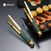 Gold Stainless Steel Food Tongs 